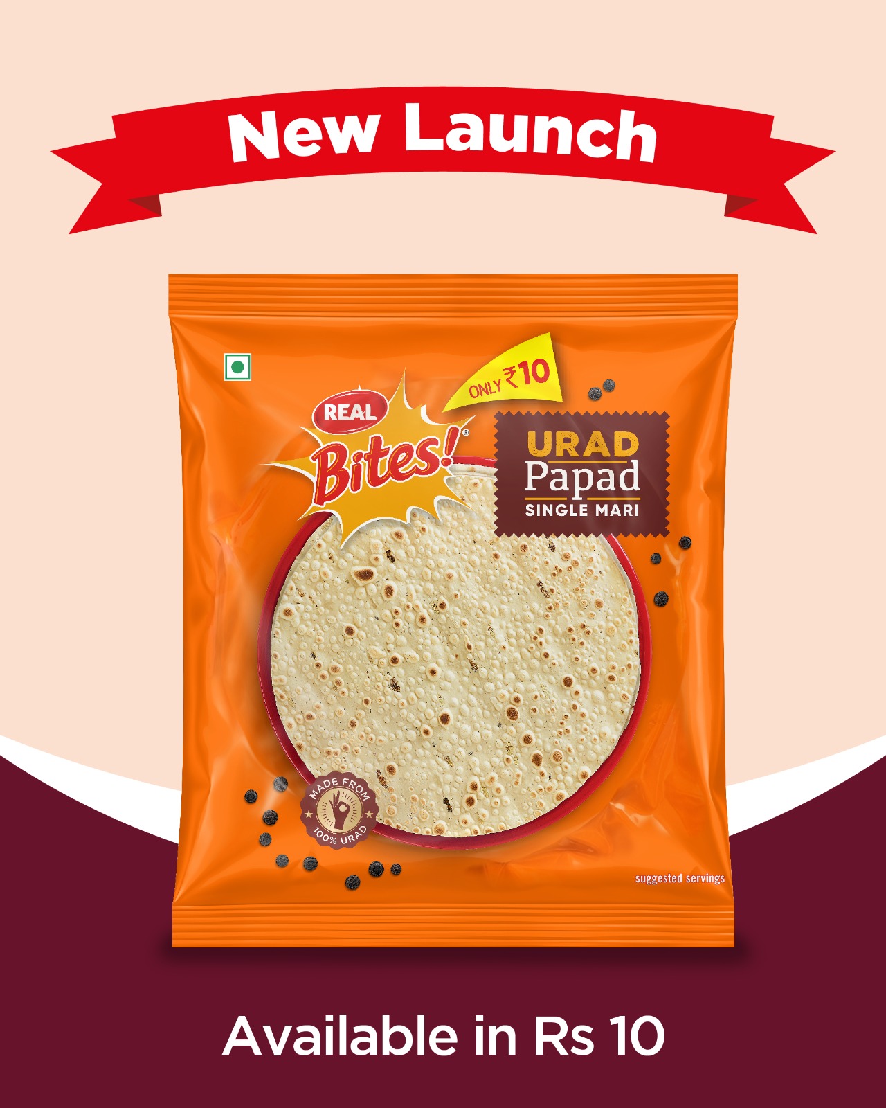 Urad Papad