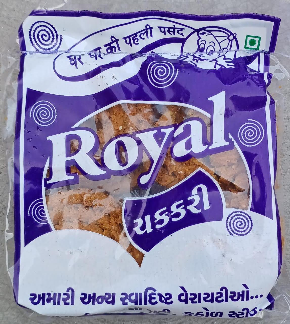 Chakkri